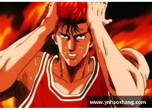 365WM完美体育灌篮高手与NBA：漫画篮球风云，跨越动漫与现实的篮球传奇 - 副本