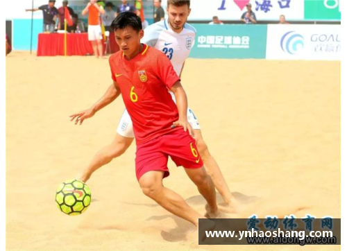 365WM完美体育勒阿弗尔球员入选国家队，备战国际比赛