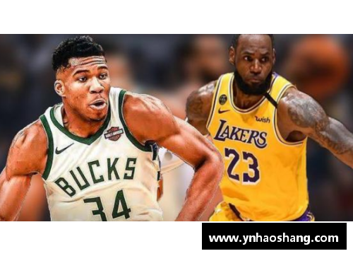 365WM完美体育NBA焦点：詹姆斯们的统治与传奇 - 副本