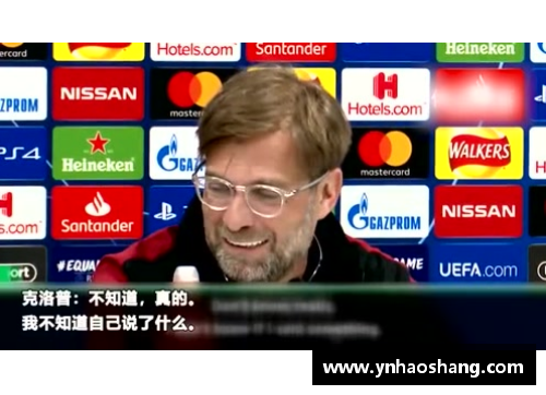 365WM完美体育韩国足球主教练：战术布局与领导力