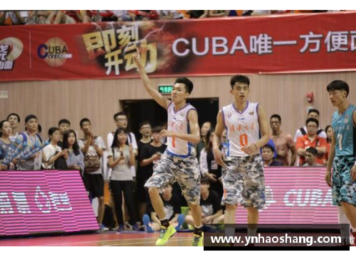 365WM完美体育篮球盛事：CUBA总决赛清华大学夺冠的背后