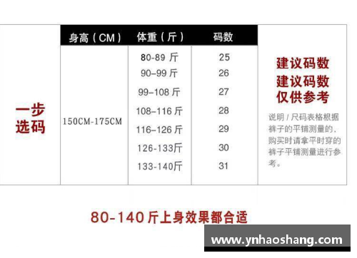 365WM完美体育汉诺威96凭主场胜利稳固积分榜前四位置 - 副本